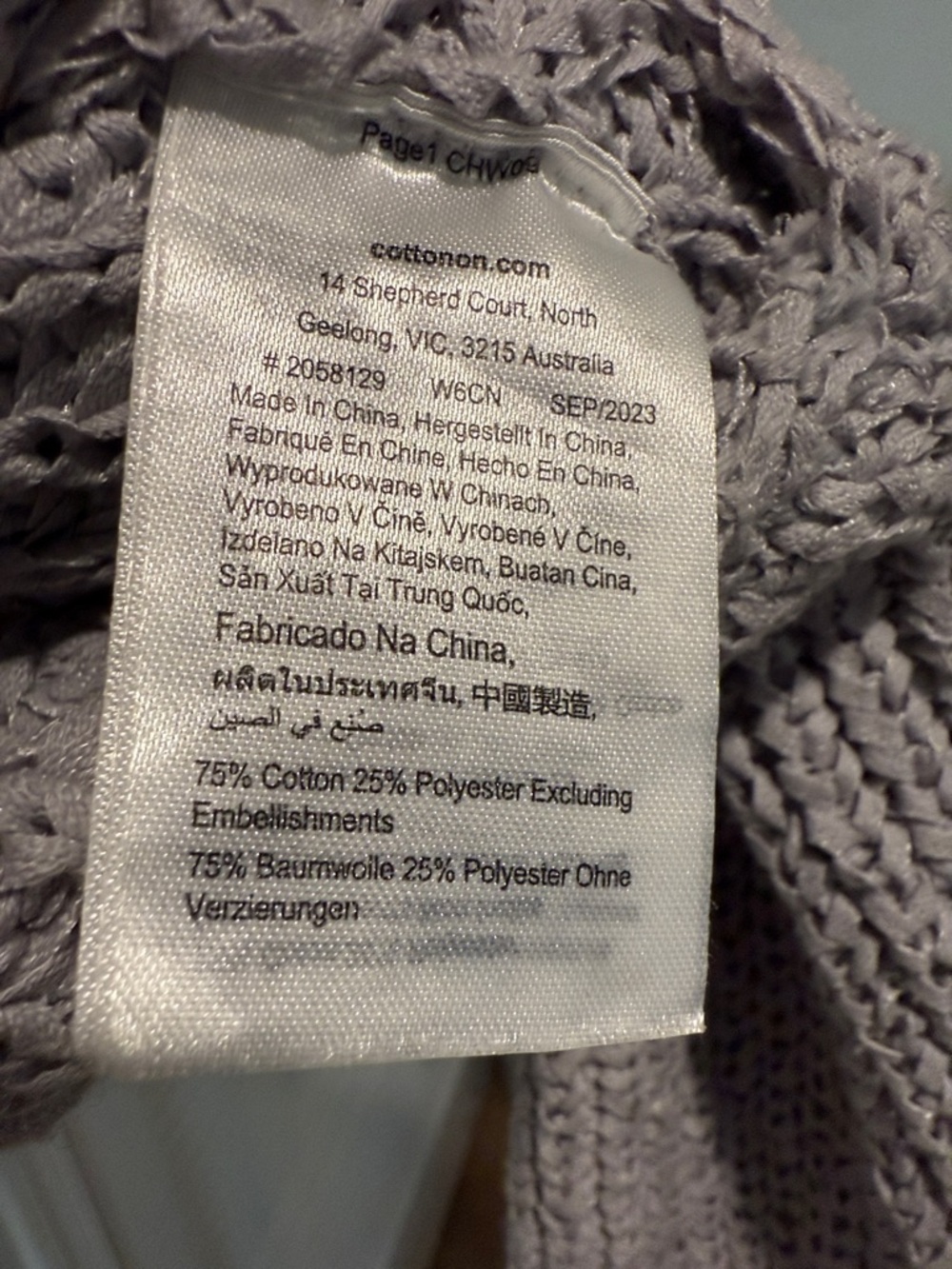 Cotton On knit shrug in gray heather - Picture 6 of 6